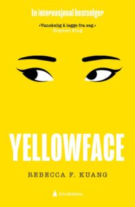 Bokfront "Yellowface". Gul med øyer.